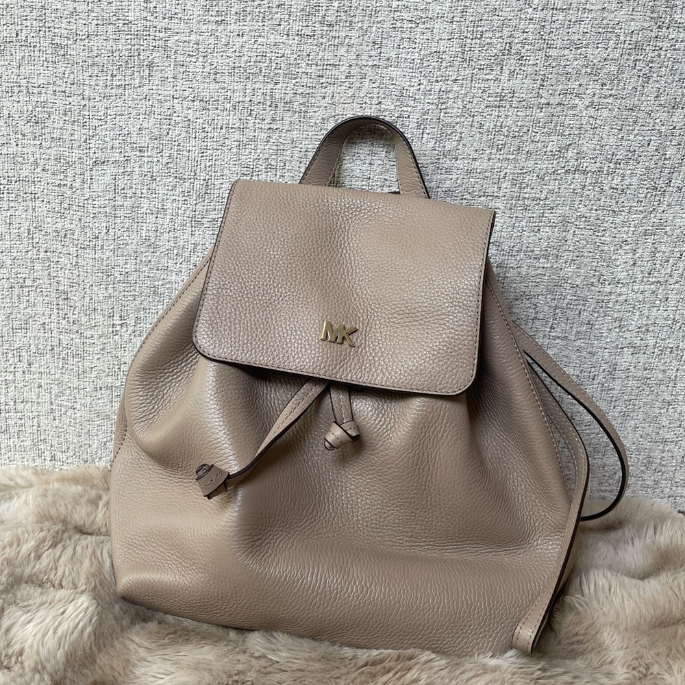 Michael Kors Taupe Leather Backpack